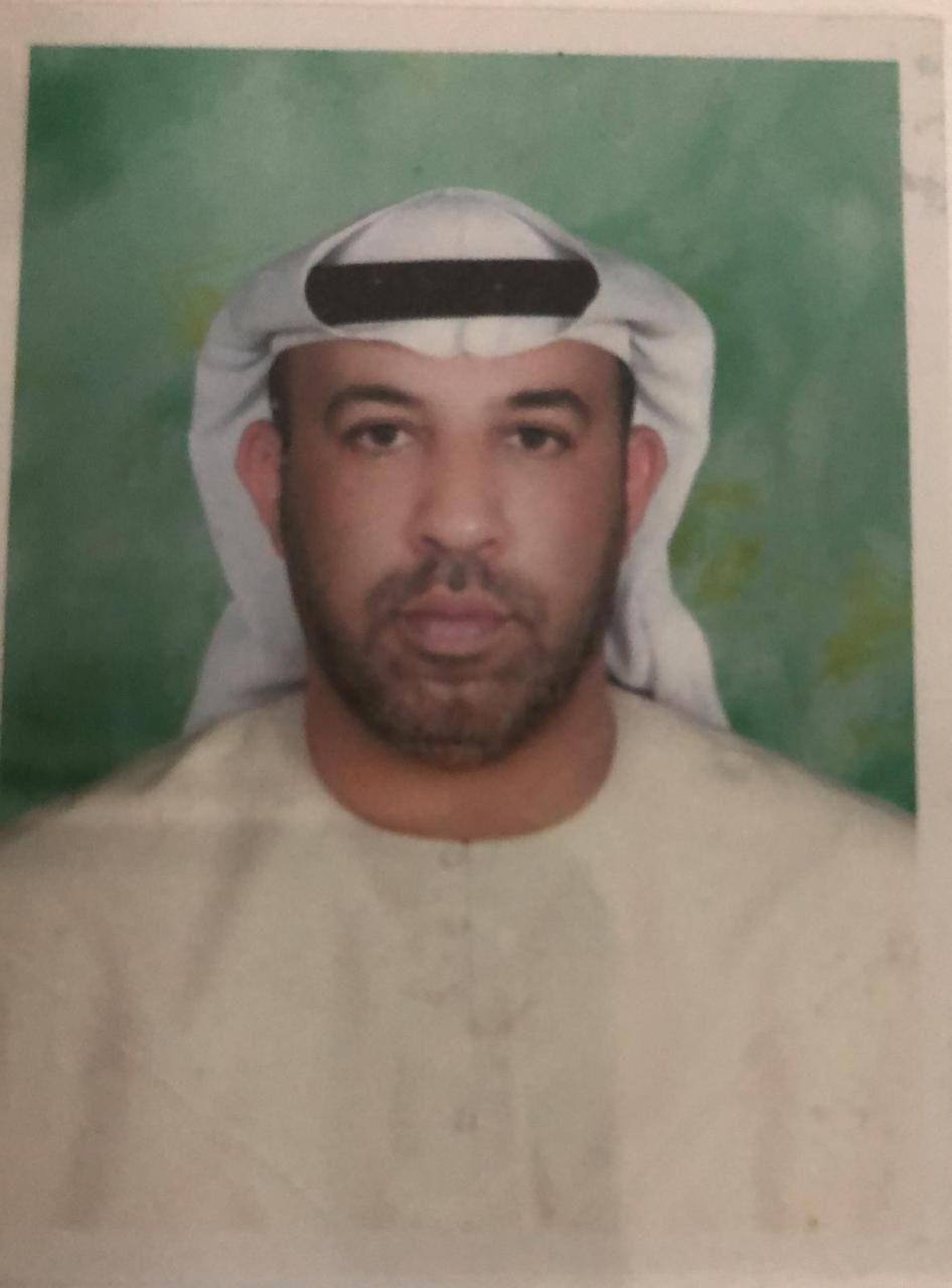 رقم القبر