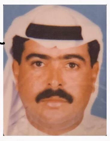رقم القبر