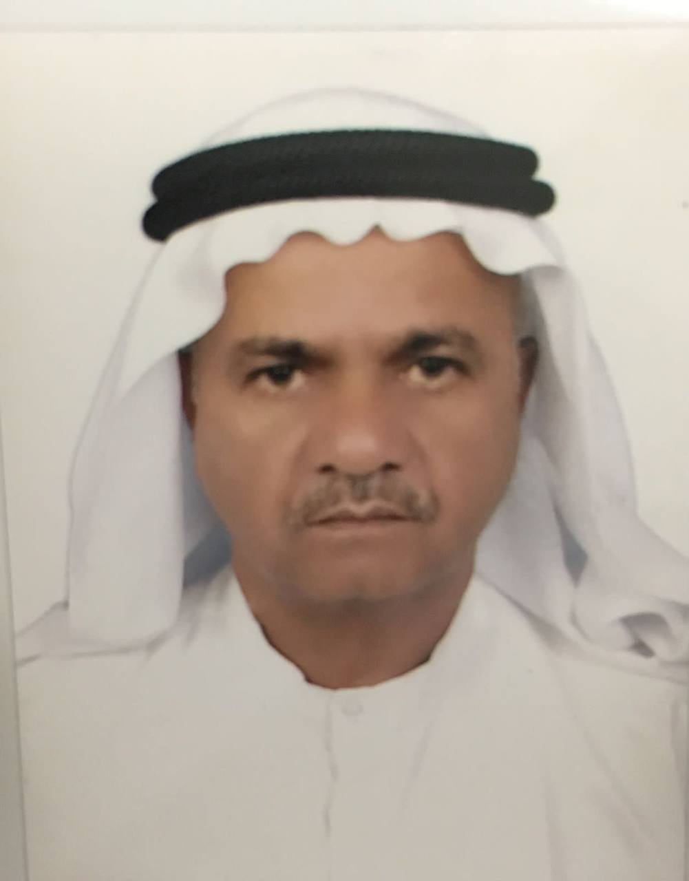 رقم القبر