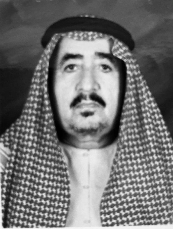 رقم القبر