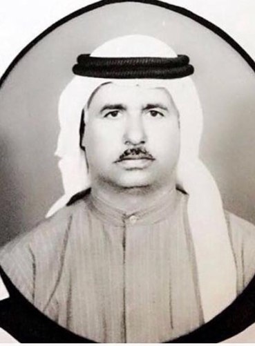 رقم القبر
