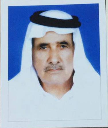 رقم القبر