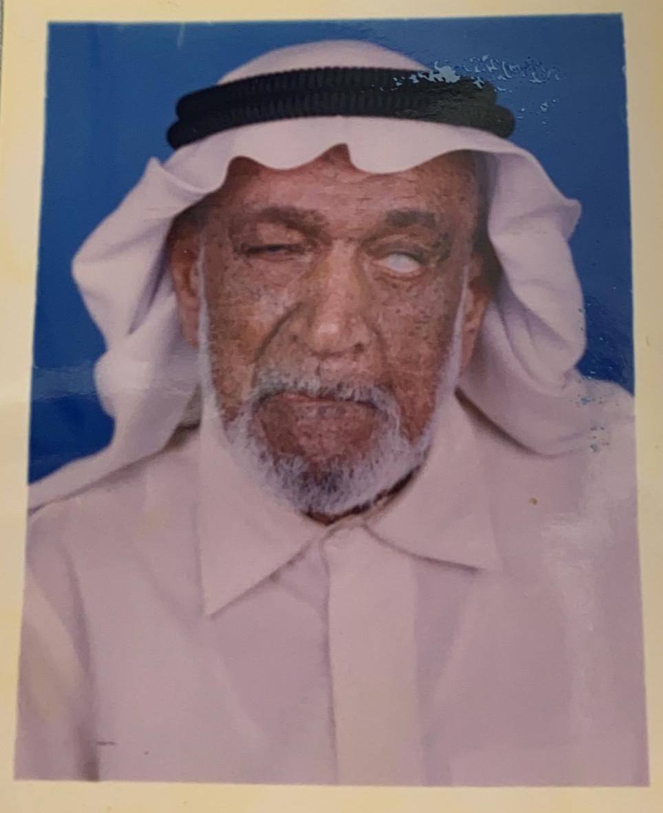 رقم القبر