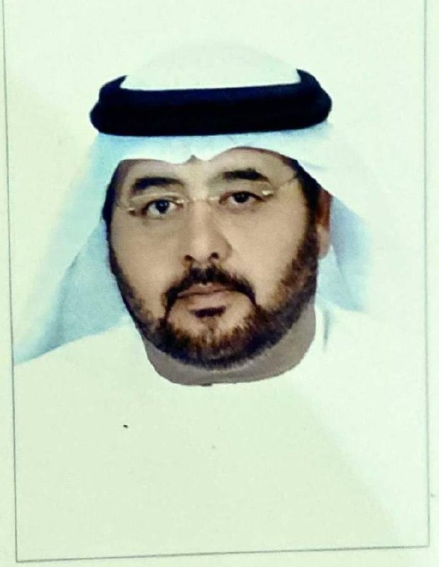 رقم القبر