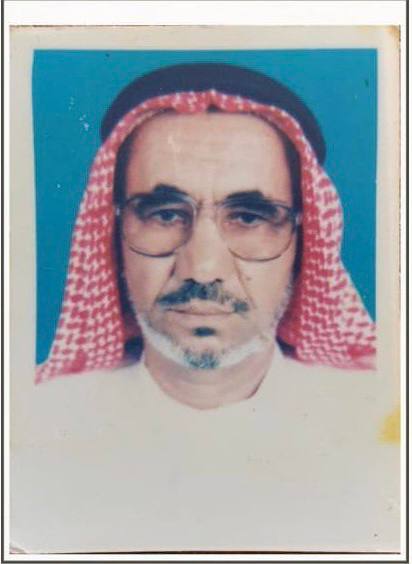 رقم القبر