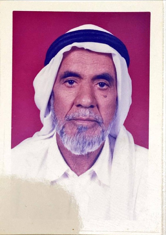 رقم القبر