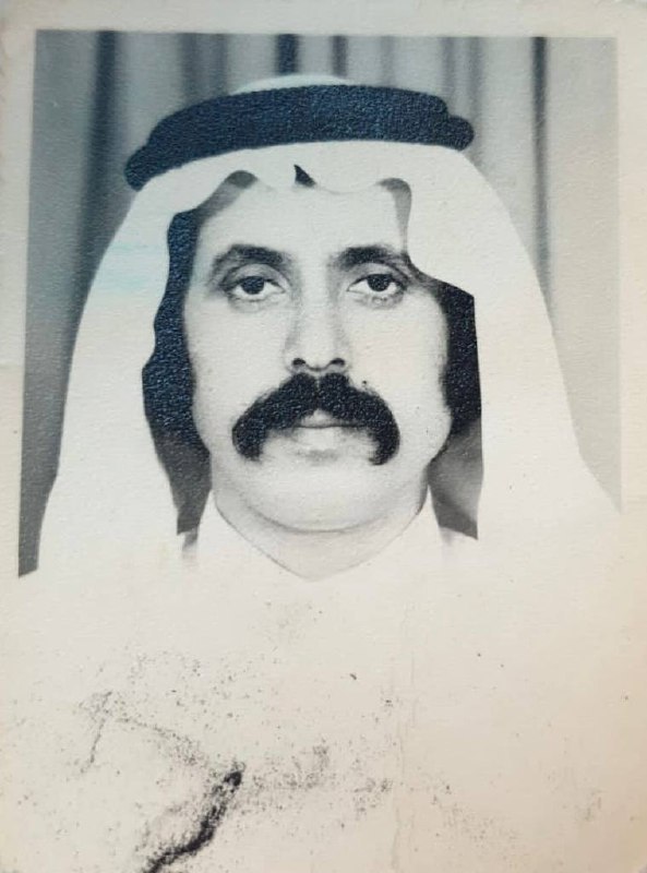 رقم القبر