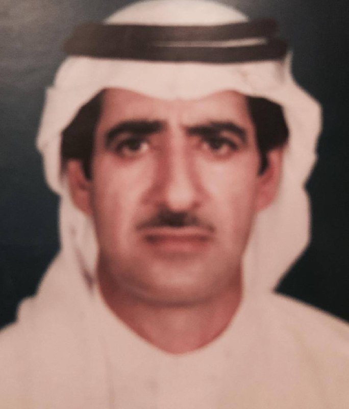 رقم القبر