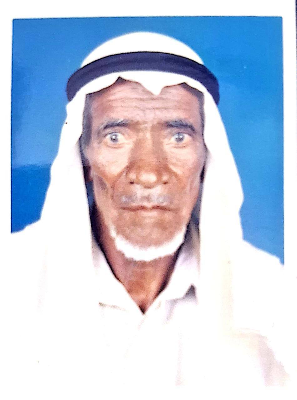 رقم القبر