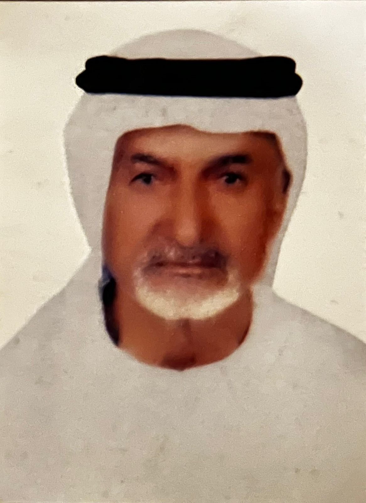 رقم القبر