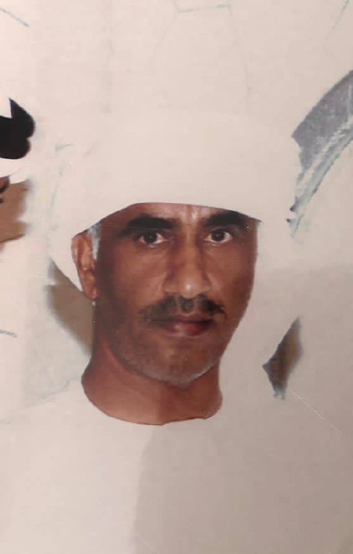 رقم القبر
