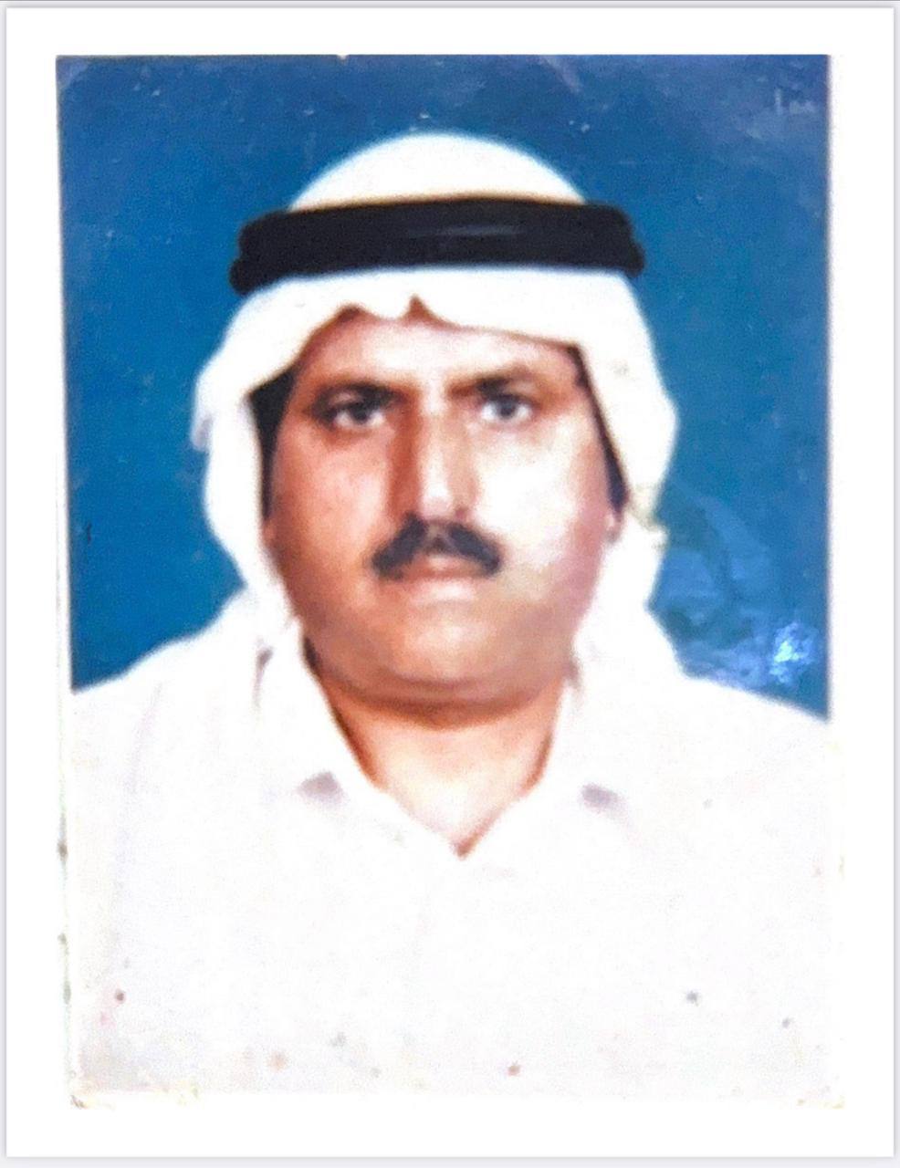 رقم القبر