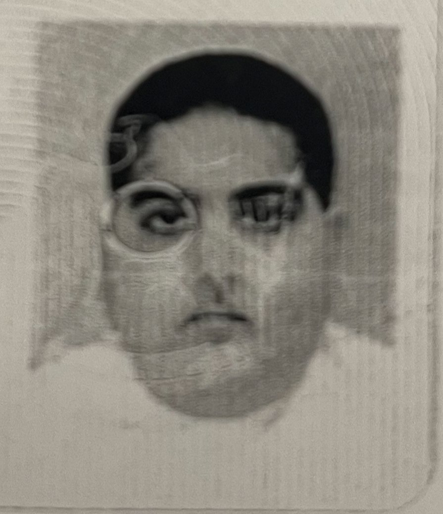 رقم القبر