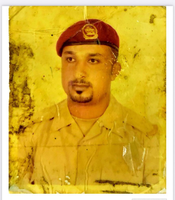 رقم القبر
