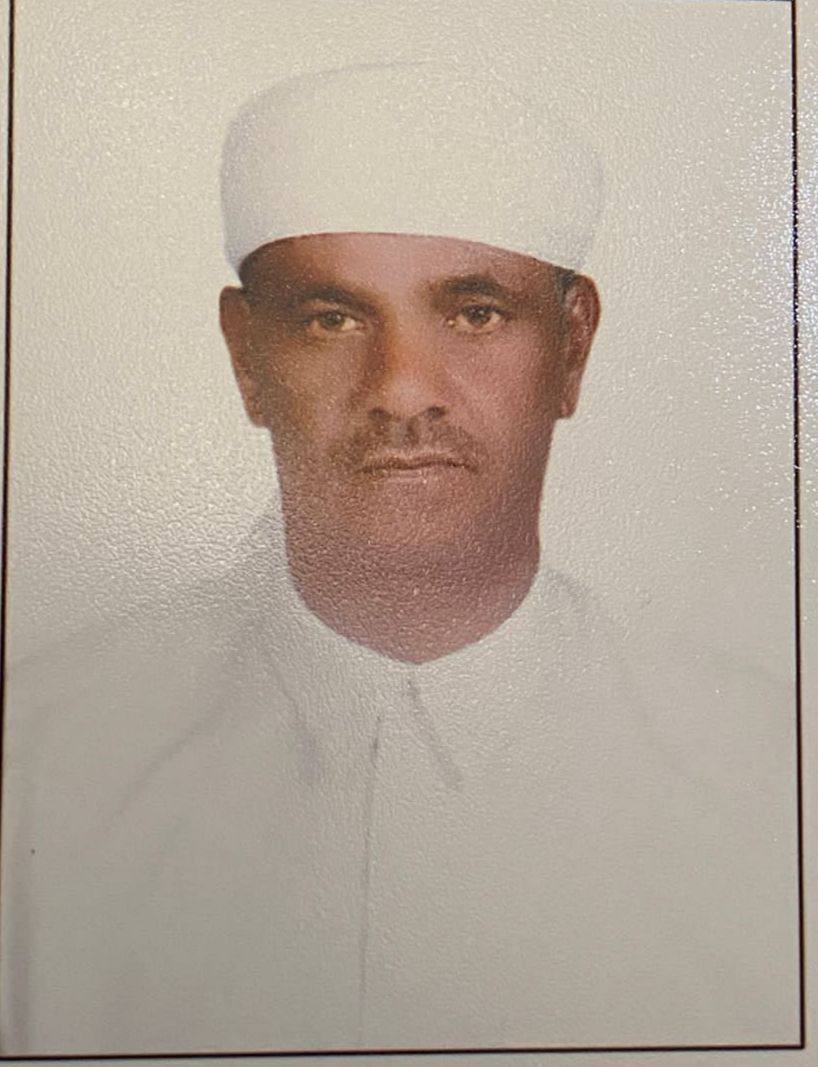 رقم القبر