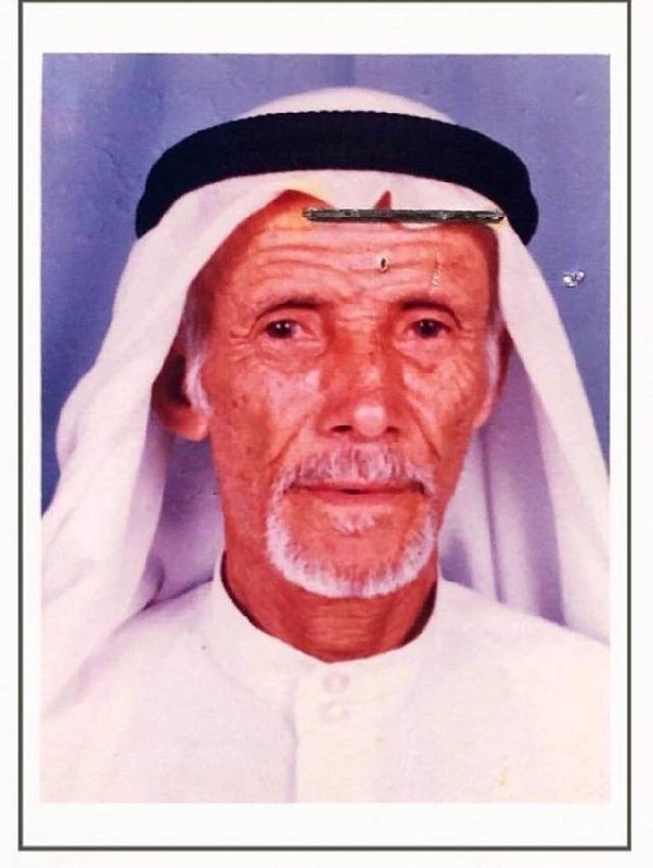 رقم القبر