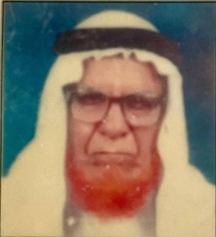 رقم القبر