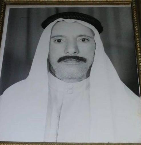رقم القبر