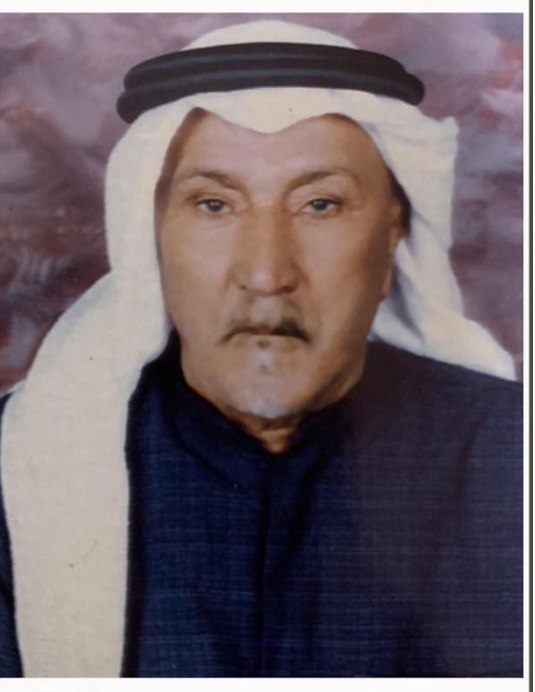 رقم القبر