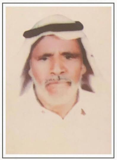 رقم القبر