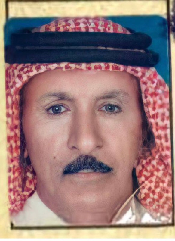رقم القبر