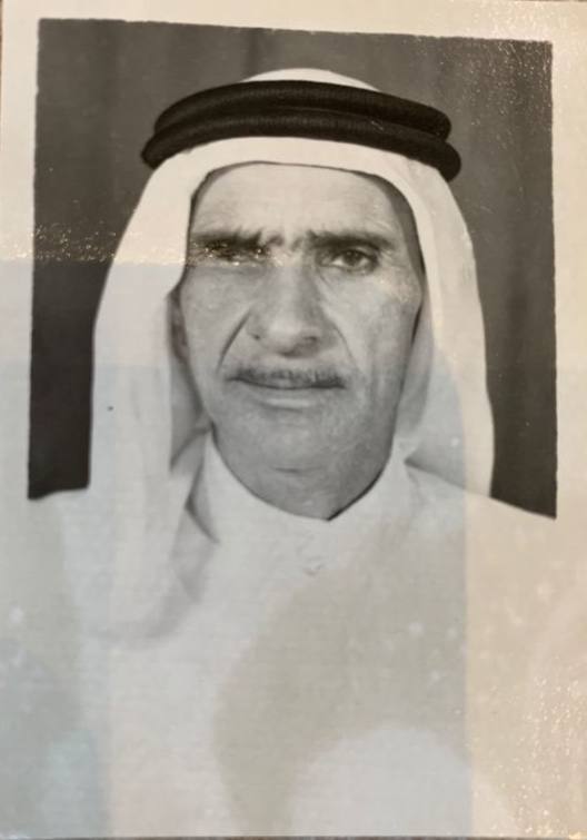 رقم القبر