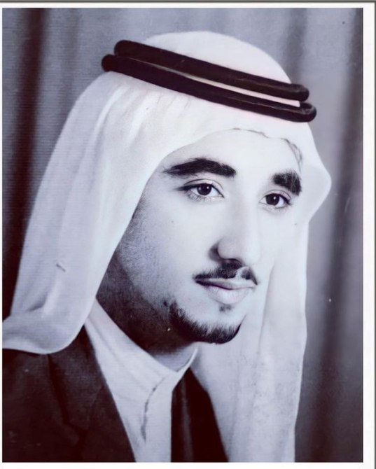 رقم القبر