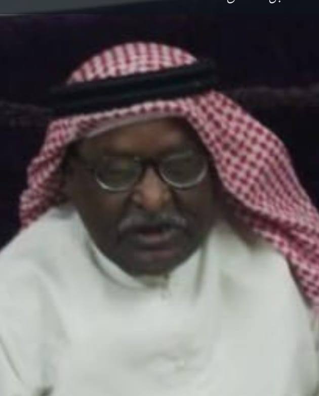 رقم القبر