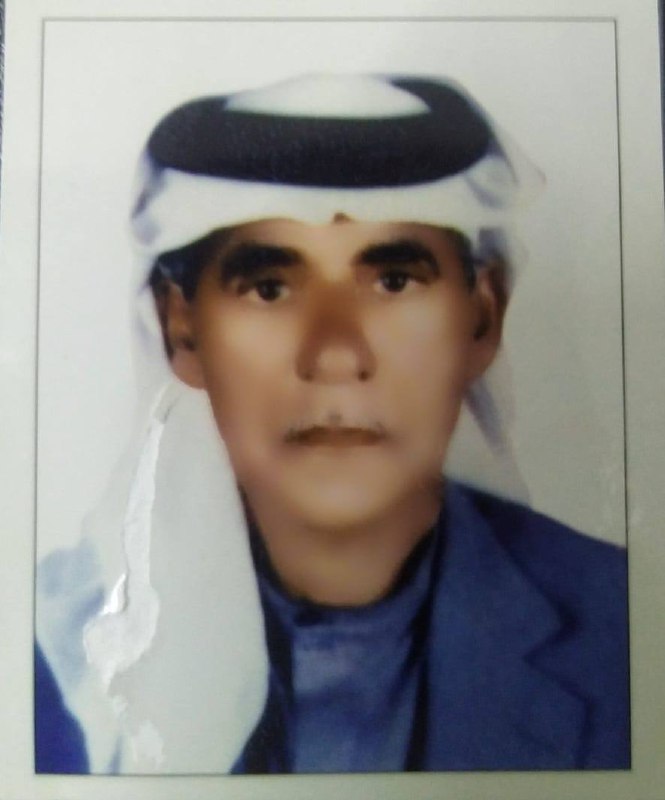 رقم القبر