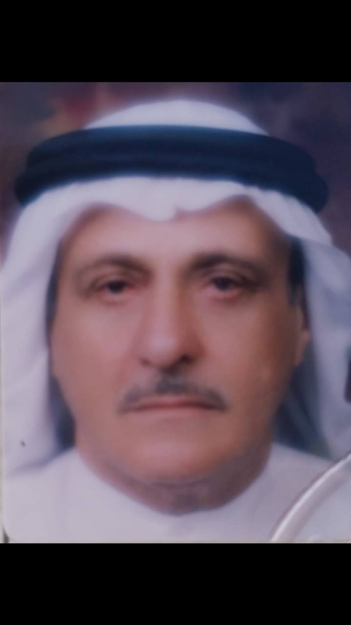 رقم القبر