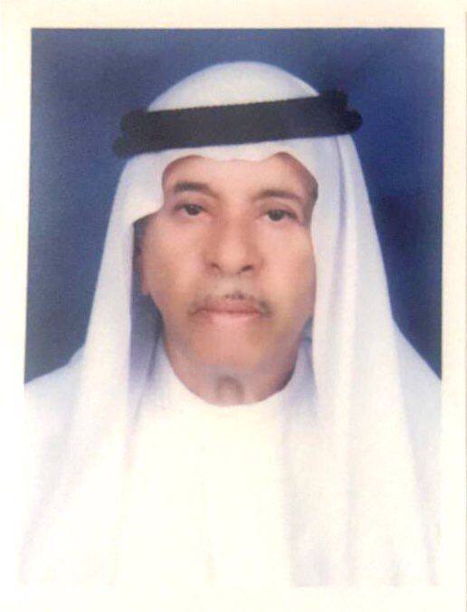 رقم القبر