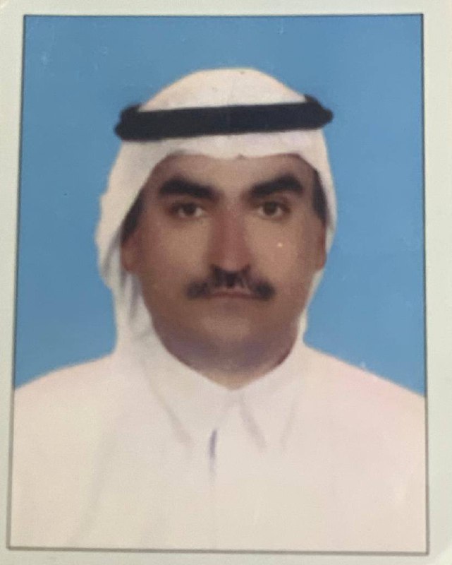 رقم القبر