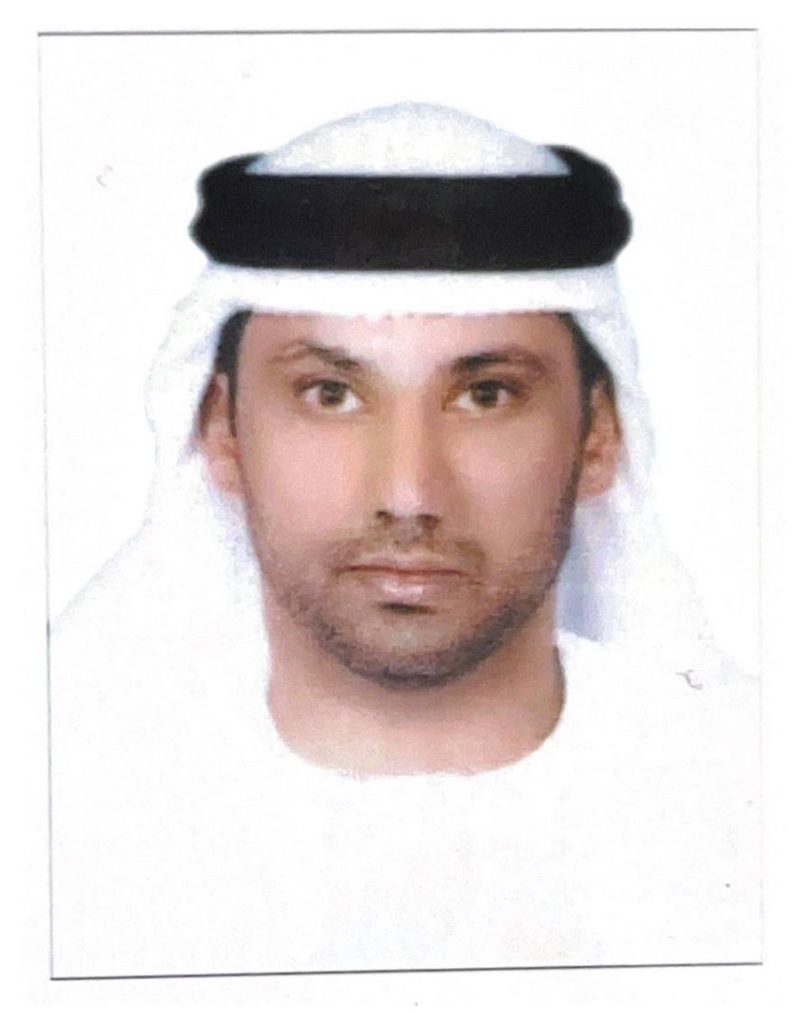 رقم القبر