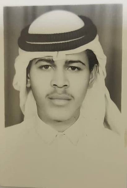 رقم القبر