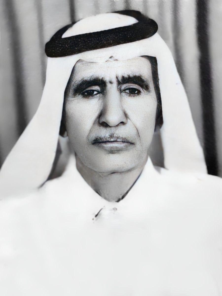 رقم القبر