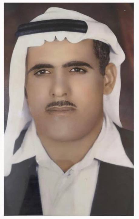 رقم القبر