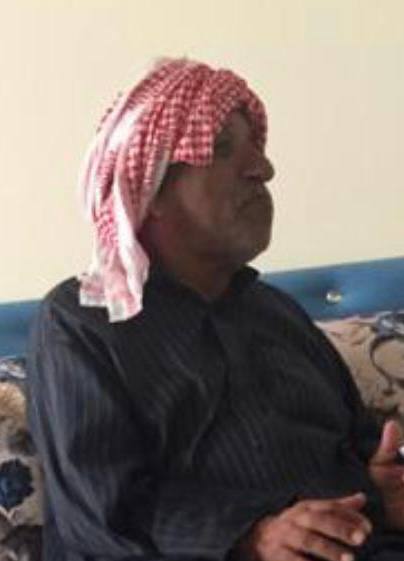 رقم القبر