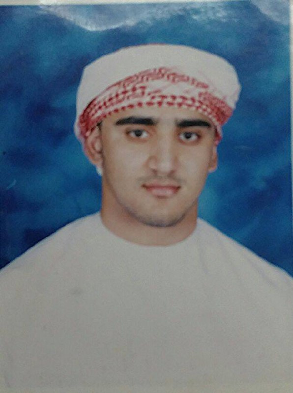 رقم القبر