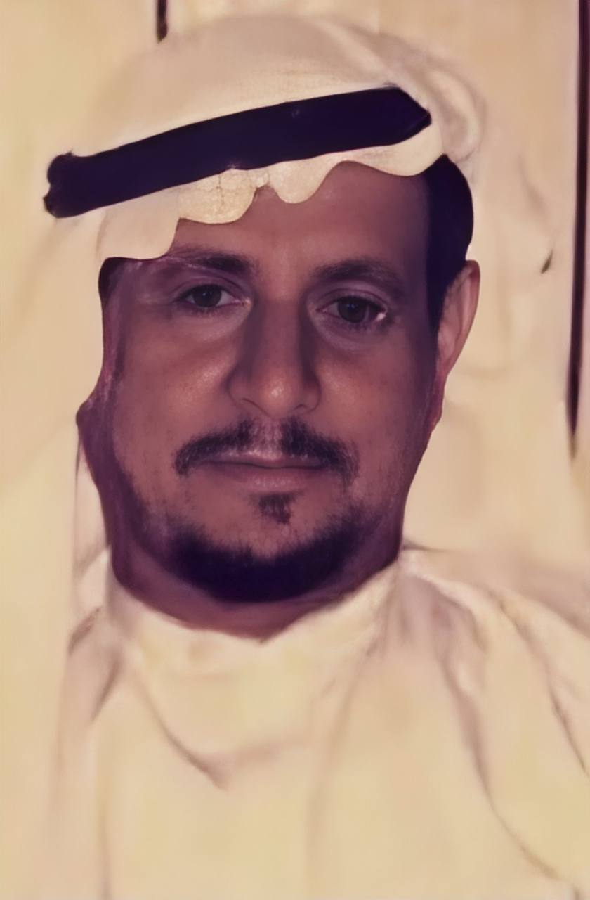 رقم القبر