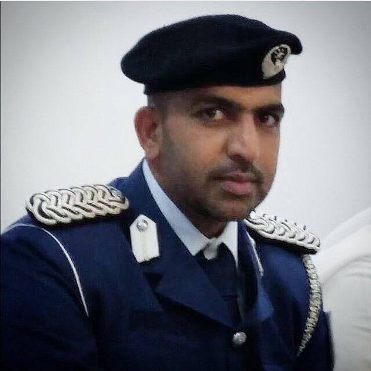 رقم القبر