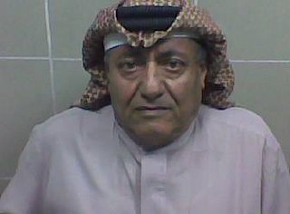 رقم القبر