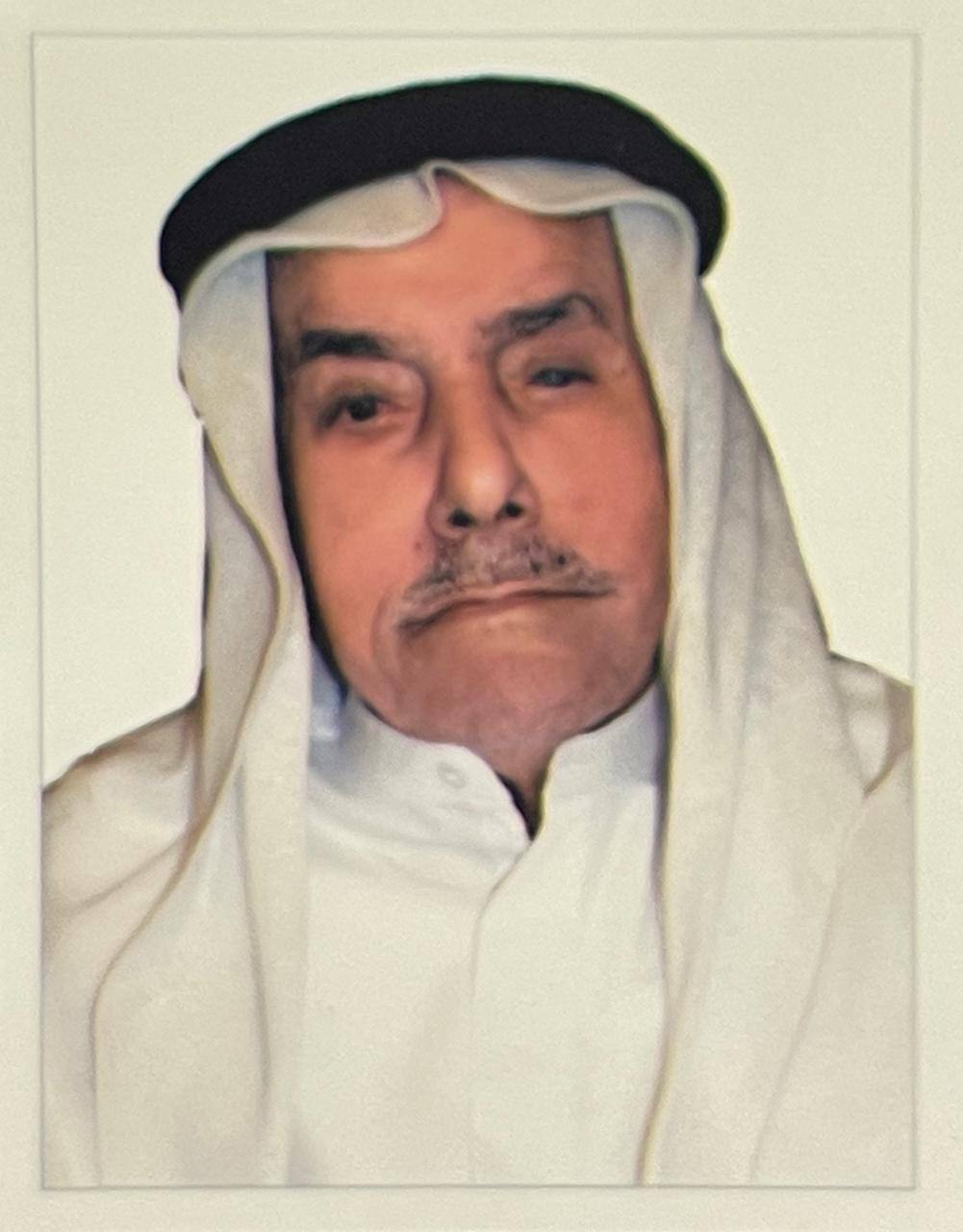 رقم القبر