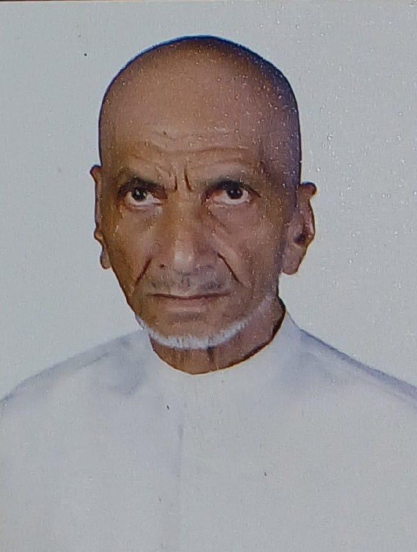 رقم القبر