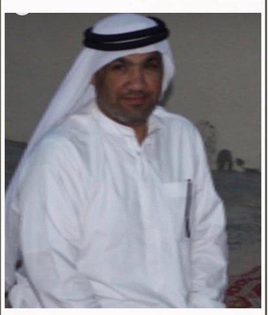 رقم القبر