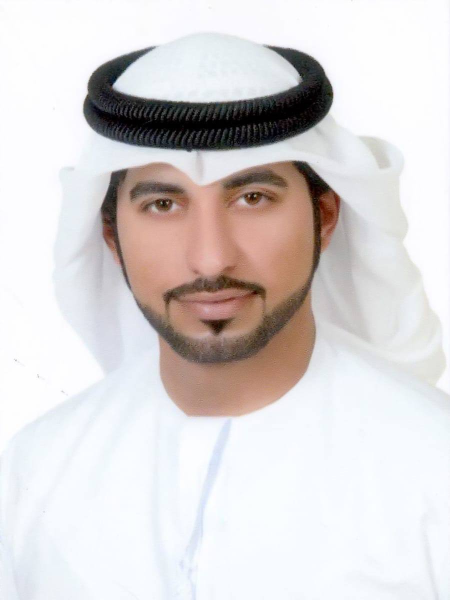 رقم القبر