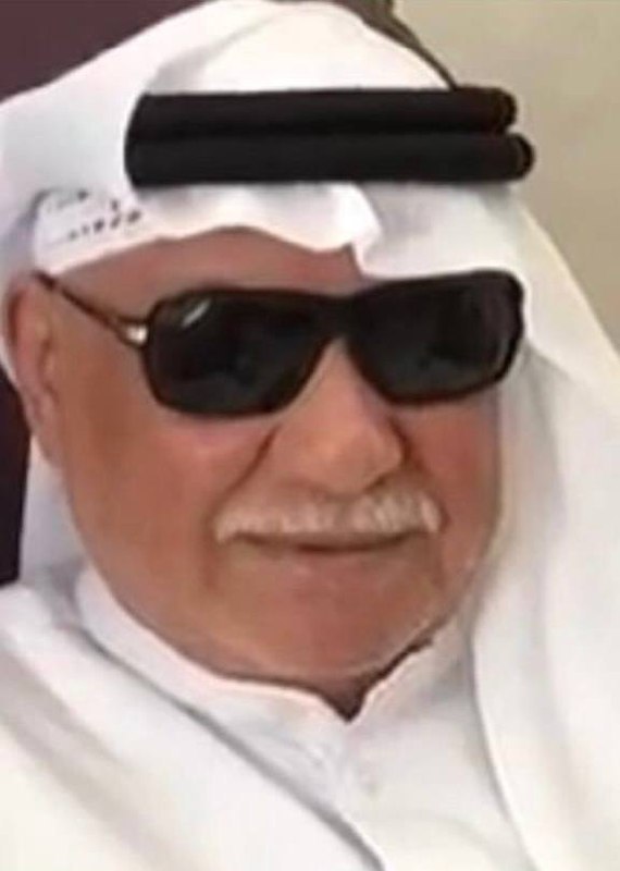 رقم القبر