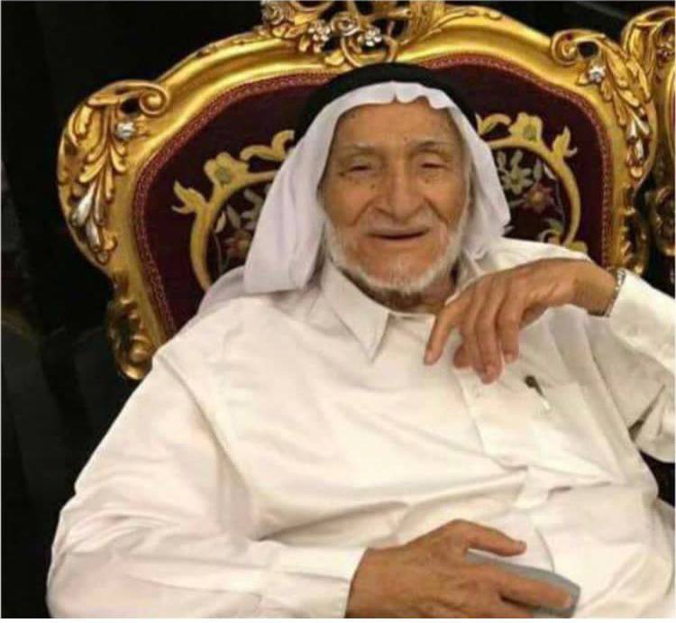 رقم القبر