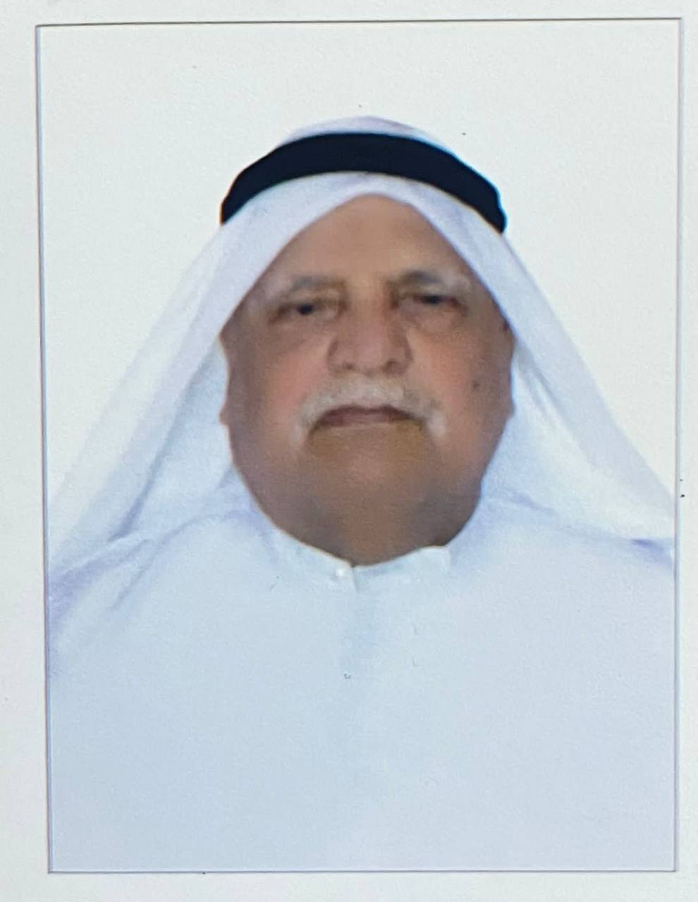 رقم القبر