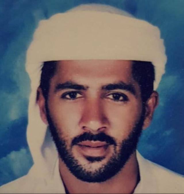 رقم القبر