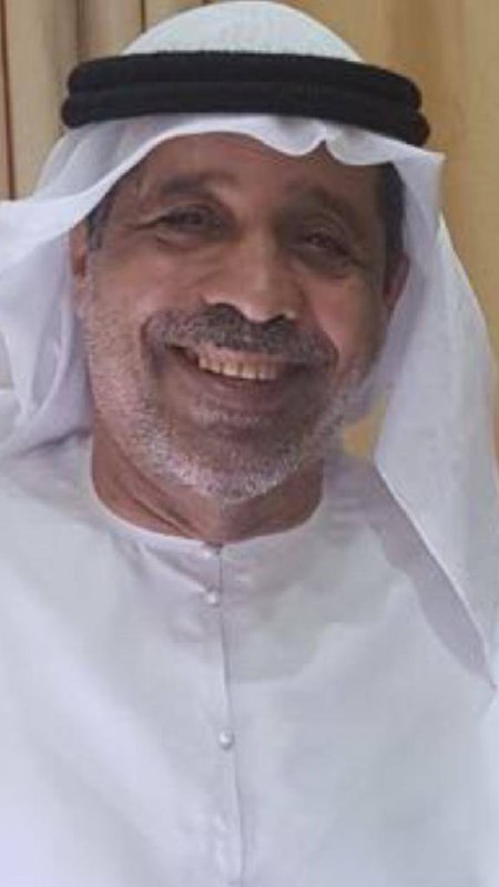 رقم القبر